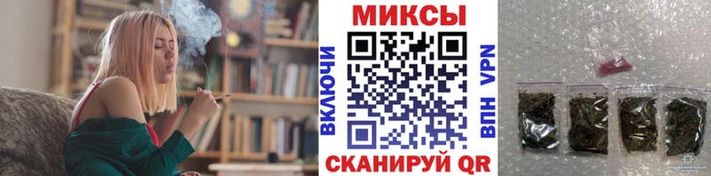 цены   Кирово-Чепецк  БУТИРАТ жидкий экстази 