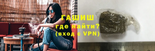 прущие крисы Бородино