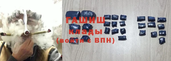 не бодяженный Бронницы