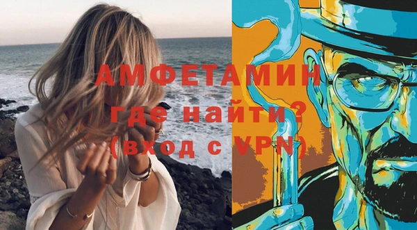 не бодяженный Бронницы