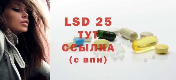 не бодяженный Бронницы
