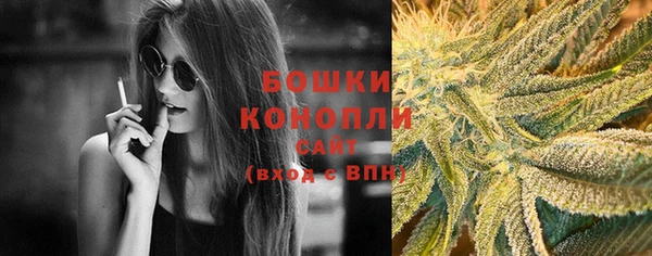 не бодяженный Бронницы