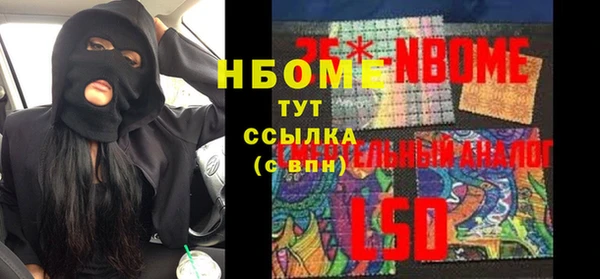 mix Семикаракорск