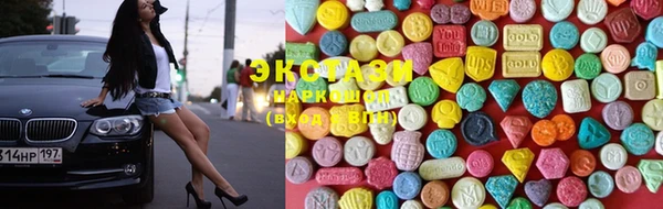 не бодяженный Бронницы