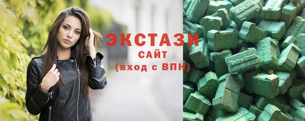 не бодяженный Бронницы