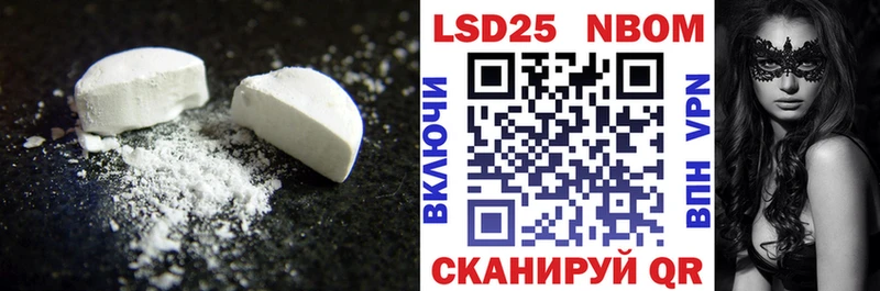 наркота МЕГА ссылки ЛСД экстази ecstasy Кирово-Чепецк