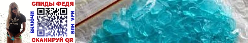 Первитин Methamphetamine  Кирово-Чепецк 
